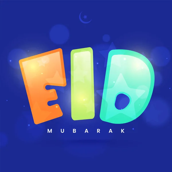 Colorful Eid Mubarak Font Blue Lights Effect Background — Vector de stock