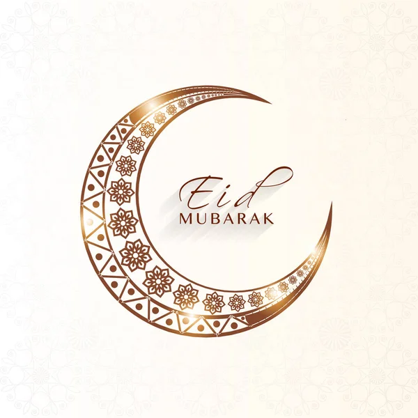 Eid Mubarak Greeting Card Ornament Crescent Moon White Background — Stock Vector
