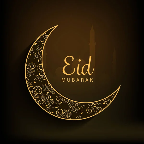 Eid Mubarak Celebration Concept Crescent Moon Brown Silhouette Mosque Background — Stockvector