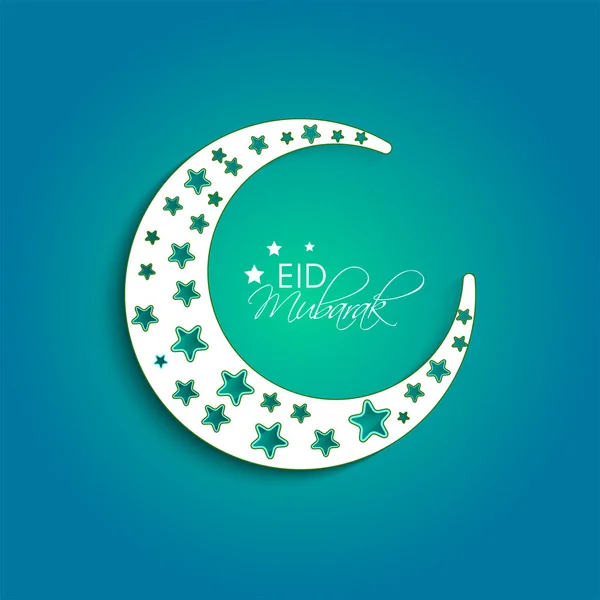Eid Mubarak Firande Koncept Med Halvmåne Stjärnmönster Strålande Blå Bakgrund — Stock vektor