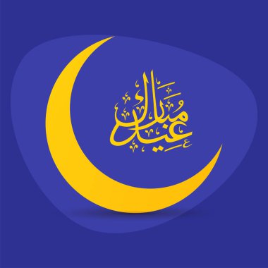 Orange Arabic Calligraphy Of Eid Mubarak With Crescent Moon On Blue Background.