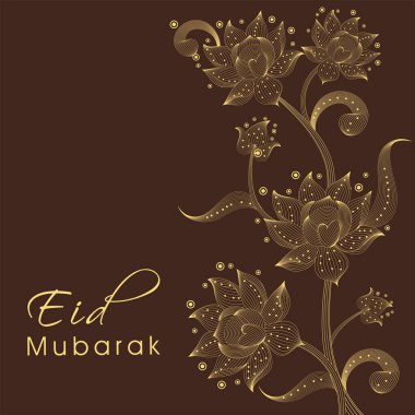 Bayram Mübarek tebrik kartı