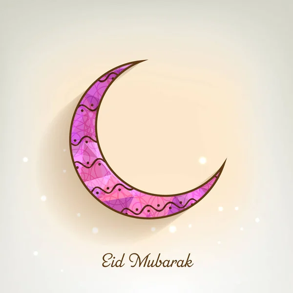 Eid Mubarak Celebration Concept Crescent Moon Glossy Background — Stock Vector