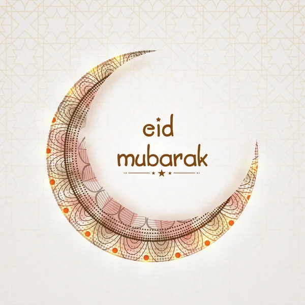 Eid Mubarak Greeting Card Crescent Moon Gray Islamic Pattern Background — Wektor stockowy