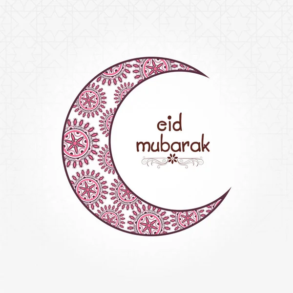 Eid Mubarak Greeting Card Mandala Pattern Crescent Moon White Background — Image vectorielle