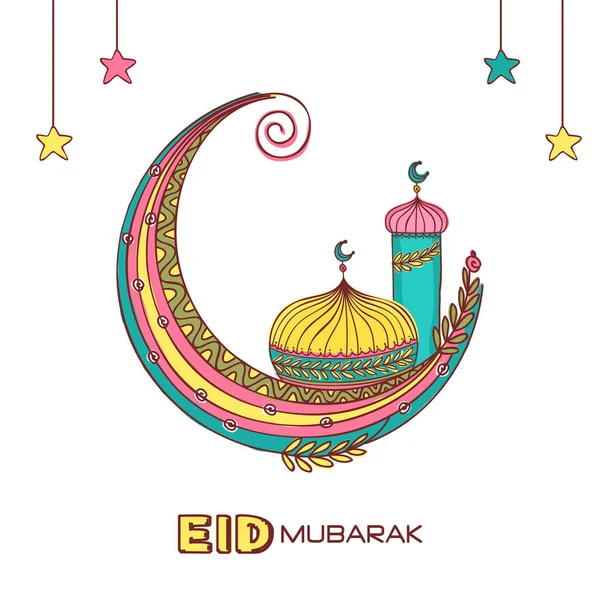 Eid Mubarak Greeting Card Crescent Moon Mosque Stars Hang White — Vector de stock