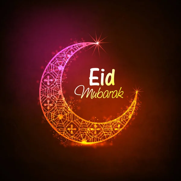 Eid Mubarak Font Shiny Ornament Crescent Moon Abstract Background — Vector de stock