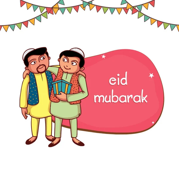 Islamic Young Men Hugging Gift Box Occasion Eid Mubarak — Stok Vektör