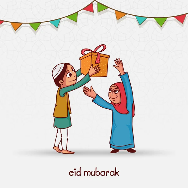 为庆祝埃及开斋节 用浅灰伊斯兰图案背景下的伊斯兰小男孩送给女孩礼品盒的矢量图解 — 图库矢量图片