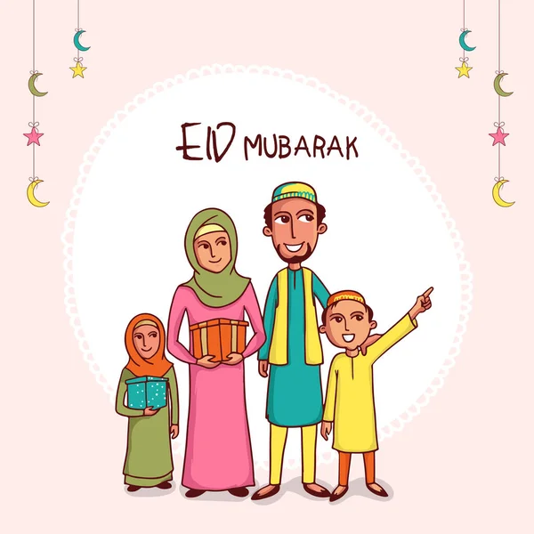 Islamic Family Standing Together Gift Boxes White Pink Background Eid — Wektor stockowy