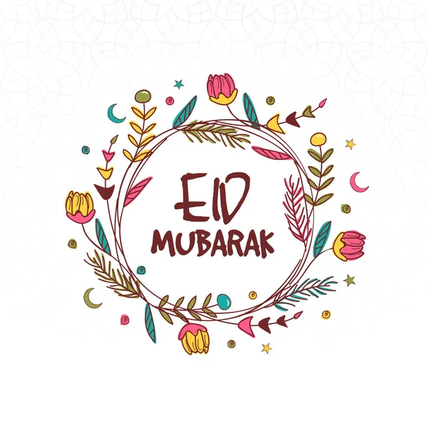 Eid Mubarak Font Floral Frame White Background — стоковий вектор