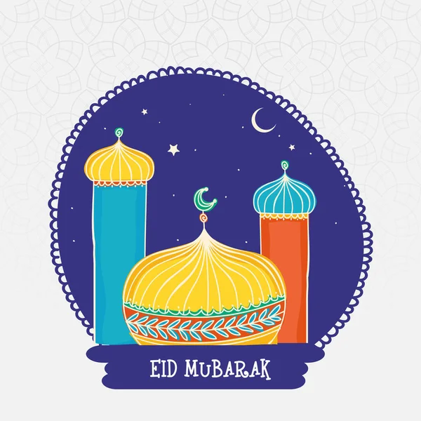 Eid Mubarak Вітальна Картка Мечеттю Півмісяць Зірки Синьому Білому Тлі — стоковий вектор