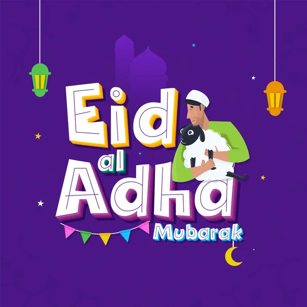 Eid Adha Mubarak Font Islamic Young Man Holding Sheep Crescent — Stock Vector