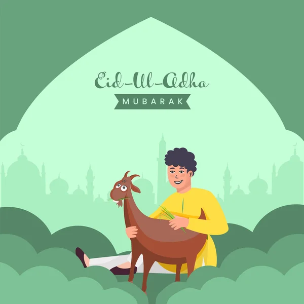 Eid Adha Mubarak Concept Religious Young Boy Feeding Grass Goat — Stockvektor