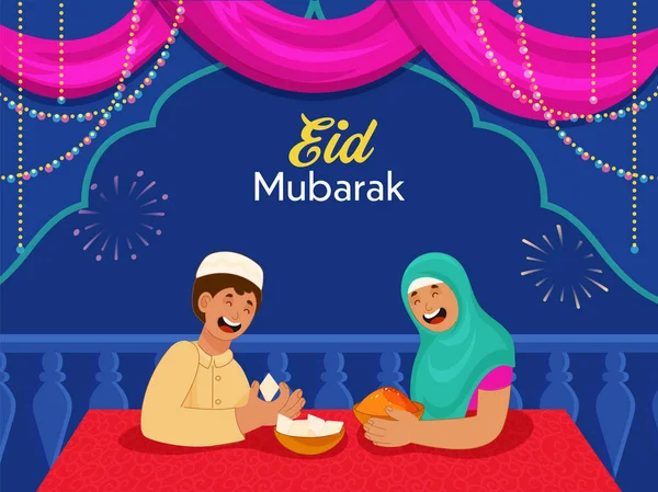 Eid Mubarak Concept Cheerful Islamic Young Boy Girl Eating Sweets — Stockvektor