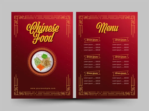 Chinese Food Menu Card Template Red Color Publishing — Stok Vektör