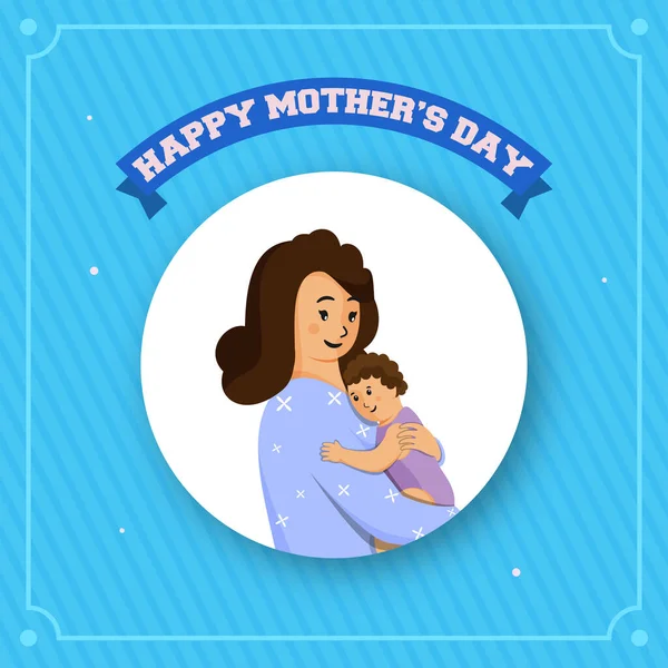Happy Mother Day Greeting Card Young Lady Hugging Her Baby — Wektor stockowy