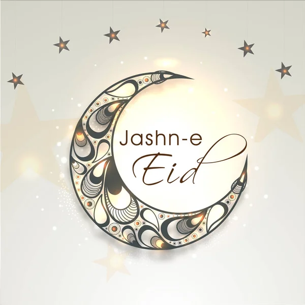 Jashn Eid Lettering Crescent Moon Arc Drops Stars Hang Gray — Stok Vektör