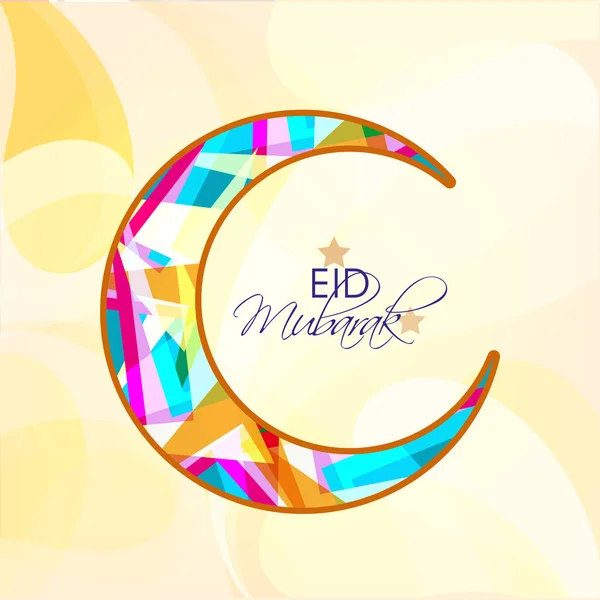 Letras Eid Mubarak Con Estrellas Luna Creciente Colorida Sobre Fondo — Vector de stock