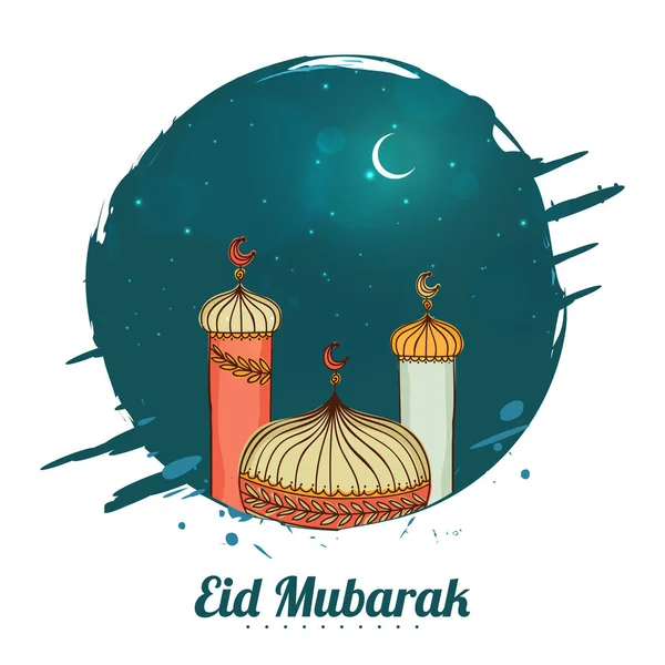 Eid Mubarak Celebration Poster Design Mosque Illustration Crescent Moon Lights — стоковый вектор