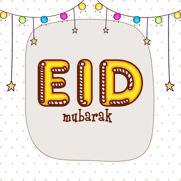 Eid Mubarak Font Stars Hang Colorful Circles Garland White Dotted — Image vectorielle