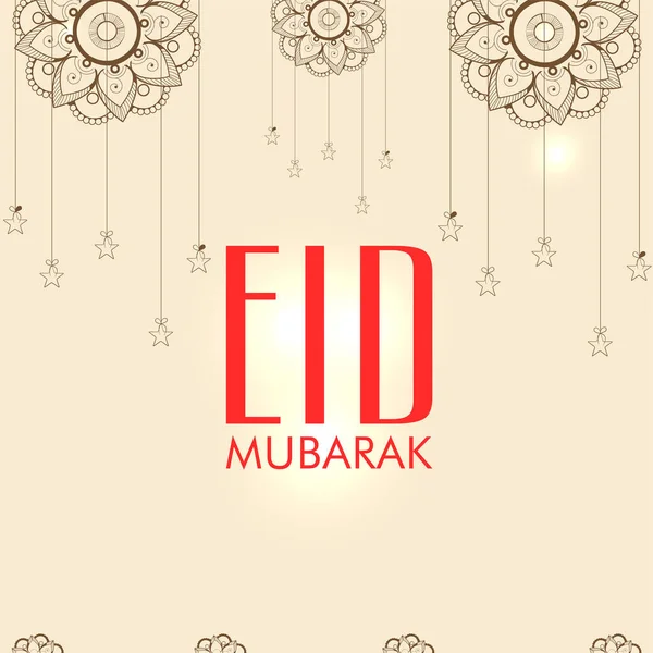 Eid Mubarak Fonte Com Doodle Estilo Mandala Padrão Estrelas Pendurar — Vetor de Stock