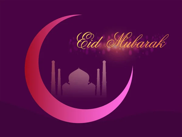 Eid Mubarak Lettering Crescent Moon Silhouette Mosque Purple Background — Stok Vektör