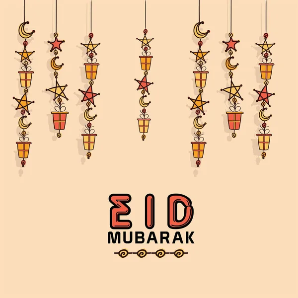 Eid Mubarak Greeting Card Decorated Gift Boxes Stars Crescent Moon — Image vectorielle