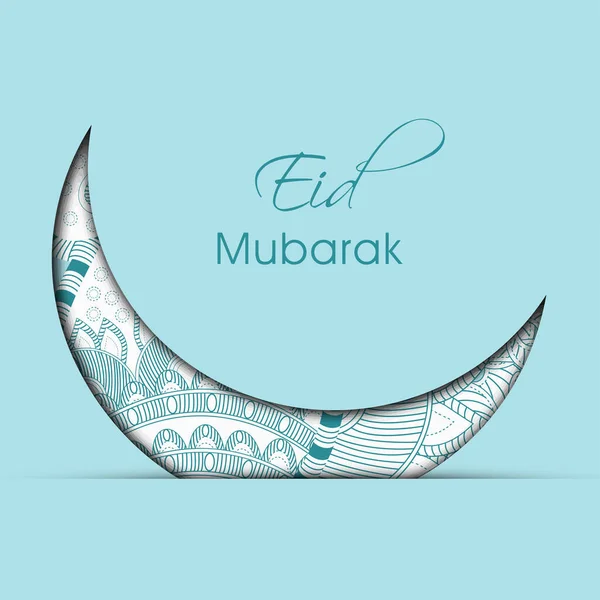 Eid Mubarak Greeting Card Paper Cut Floral Crescent Moon Blue — Stock Vector