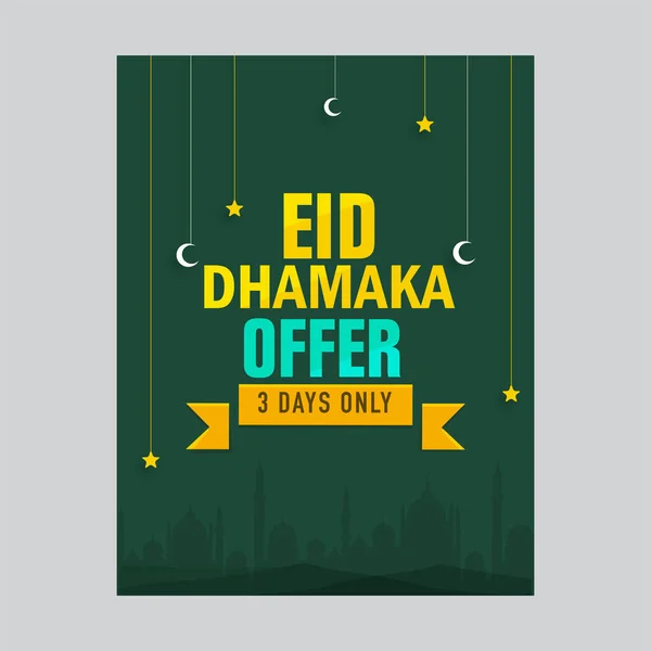 Eid Dhamaka Offer Poster Flyer Design Green Color — Stock Vector