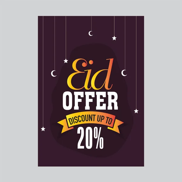 Eid Sale Flyer Atau Template Design Dengan Penawaran Diskon Bulan - Stok Vektor