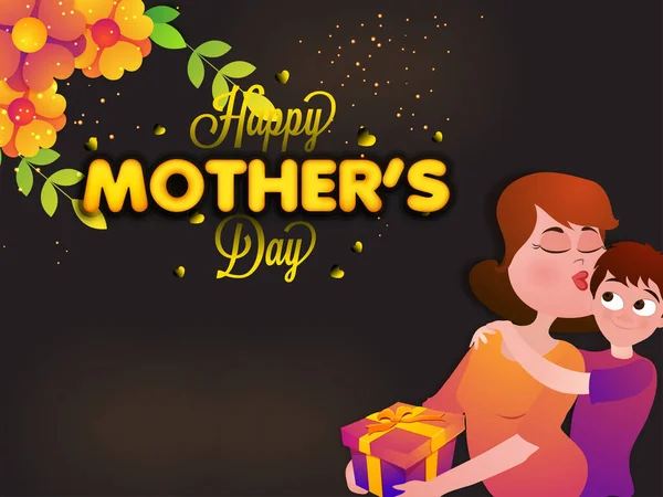 Ευτυχισμένη Έννοια Ημέρα Της Μητέρας Σύγχρονη Νεαρή Κυρία Φιλιά Παιδί — Διανυσματικό Αρχείο