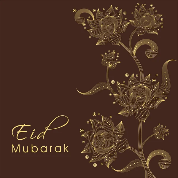 Eid Mubarak Greeting Card Beautiful Floral Decorated Brown Background — Vettoriale Stock
