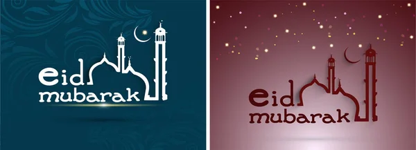 Eid Mubarak Font Linear Mosque Crescent Moon Background Two Color — Vector de stock