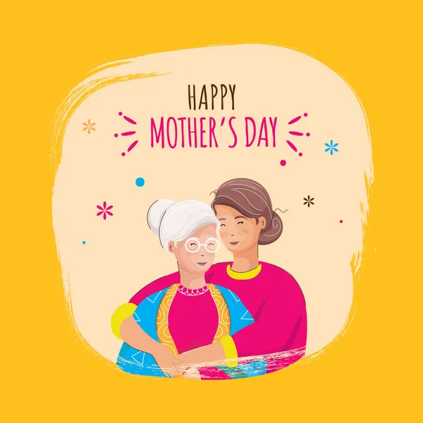 Happy Mother Day Concept Young Girl Hugging Her Mother Brush — Vetor de Stock