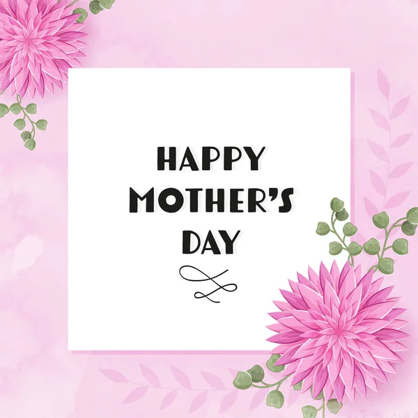 Ευτυχισμένη Ημέρα Της Μητέρας Ευχετήρια Κάρτα Όμορφα Λουλούδια Dahlia Φύλλα — Διανυσματικό Αρχείο