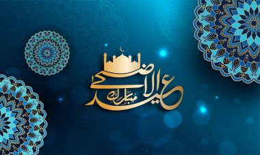 Arap Dilinde Altın Kurban Bayramı Kaligrafisi Siluet Camii ve Mavi Işıklar Efekti Üzerine Zarif Mandala.