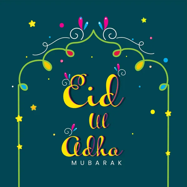 Eid Adha Mubarak Font Stars Teal Background — Image vectorielle
