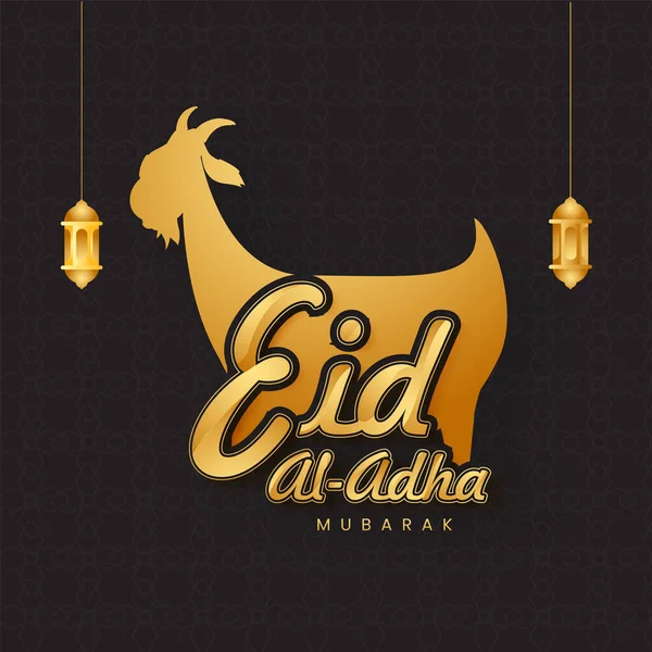 Golden Eid Adha Mubarak Lettertype Met Silhouet Geit Realistische Lantaarns — Stockvector