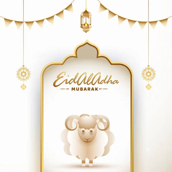 Eid Adha Mubarak Font Paper Cut Sheep Golden Lit Lantern — Stok Vektör