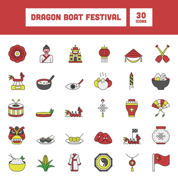 Dragon Boat Festival Färgglada Ikonen Platt Stil — Stock vektor