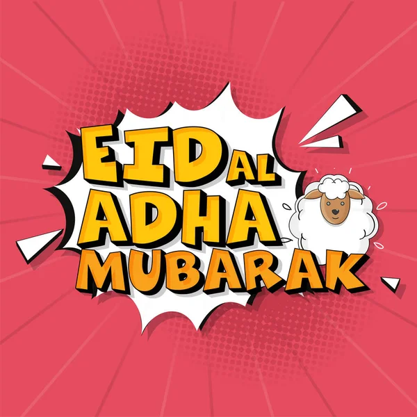 Eid Adha Mubarak Font Cartoon Sheep Red White Pop Art — ストックベクタ