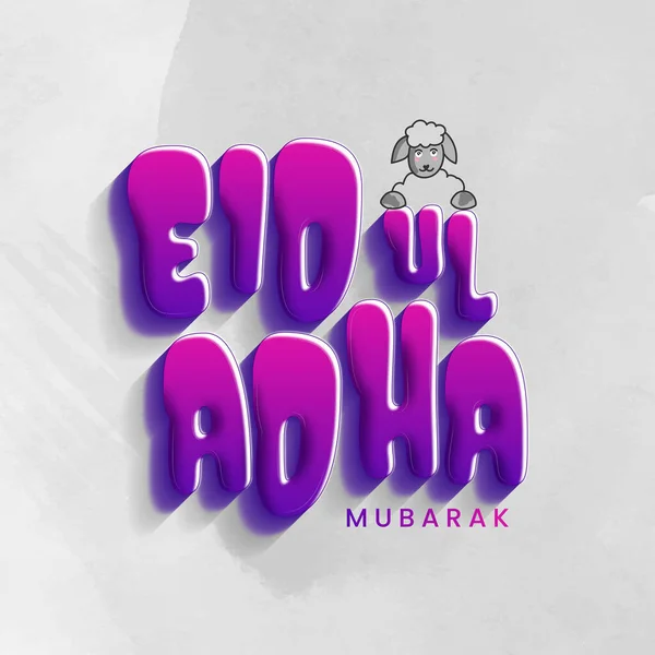Purple Eid Adha Mubarak Font Cartoon Sheep Gray Background — Stockvektor