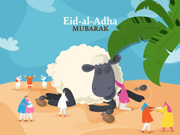 Мультфильм Исламские Люди Празднуют Друг Другом Овцы Животных Синем Персиковом — стоковый вектор