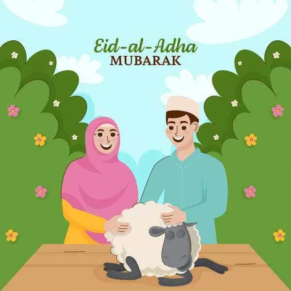 Eid Adha Mubarak Affiche Ontwerp Met Vrolijke Islamitische Jonge Paar — Stockvector