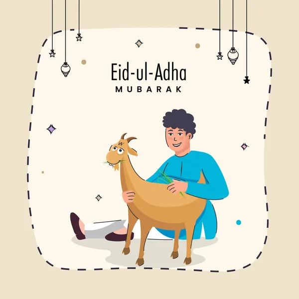 Eid Adha Mubarakグリーティングカードイスラムの若い男の子の餌やり草でベージュの背景にヤギに — ストックベクタ