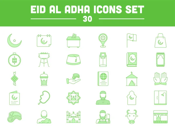 Flat Style Eid Adha Εικονίδιο Που Λευκό Τετράγωνο Φόντο — Διανυσματικό Αρχείο