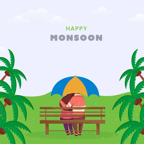 雨の日に傘とココナッツの木の下でベンチに座って若いカップルのバックビューでハッピーモンスーンポスターデザイン背景 — ストックベクタ