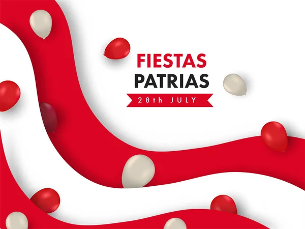 7月28日 Fiestas Patrias 概念与现实的气球在红白相间的波浪背景下 — 图库矢量图片