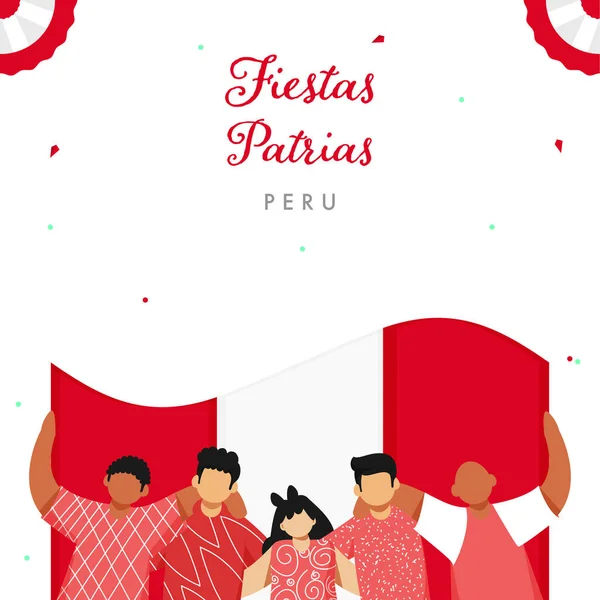 白い背景にペルー国旗を掲揚する顔のない人々とのフィエスタ パトリアスペルーポスターデザイン — ストックベクタ